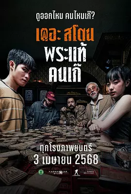 激情视频一区